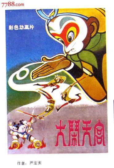 特莱特大学学生卡办理